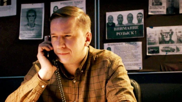 2 сезон 31 серия — Задержание
